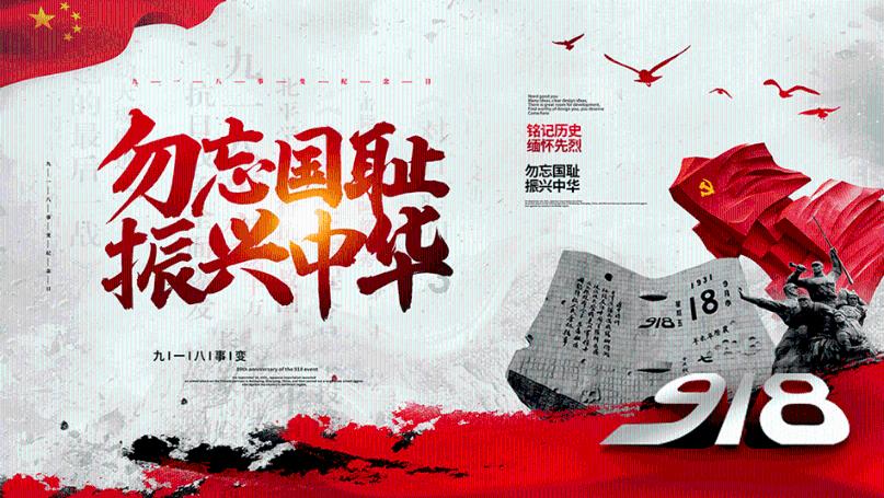 我想成为一名动漫游戏设计师有什么要求吗?-热门话题讨论社区