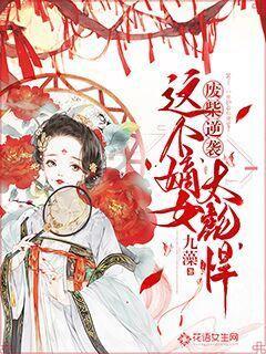 为什么过腊八节要喝腊八粥呢?有问必答平台,解决你的问题!